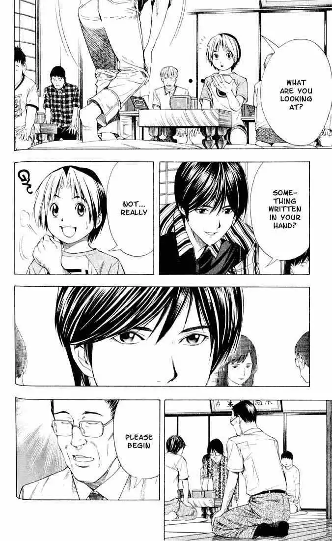 Hikaru no go Chapter 81 6